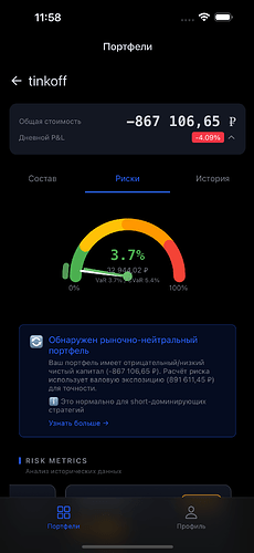 simulator_screenshot_B32928EA-512F-427B-992E-1D3C00FF57ED