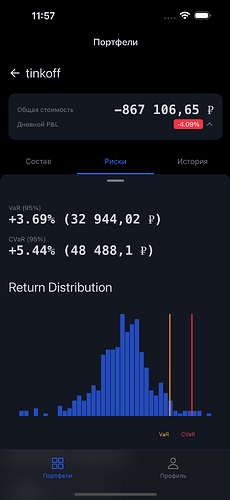 simulator_screenshot_C1449E8B-E171-49A2-882F-3137A1A16A8C