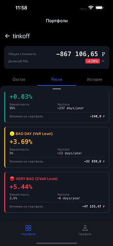 simulator_screenshot_FAF00AFC-AAF2-4850-B97A-C5E63EDF2F4F