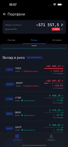 simulator_screenshot_4BC8B6F1-45C5-42CD-9F98-8C6B8D9D4FE0